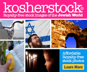 kosherstock jewish photos